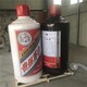 叢臺(tái)瓶子模型圖