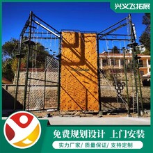 珠海心理行为训练器材价格,标准化训练器材图片