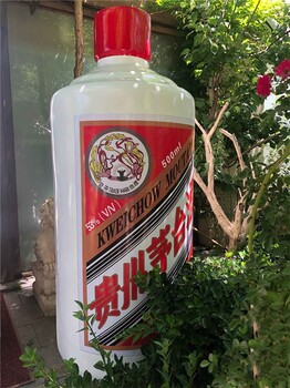定做大型酒瓶模型制作廠家