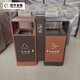 環(huán)衛(wèi)垃圾桶圖