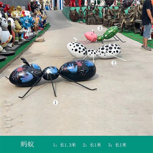 南通不銹鋼螞蟻雕塑現(xiàn)貨,6米大型不銹鋼金屬螞蟻雕塑