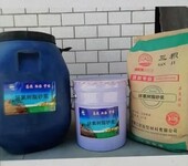 海西防水防腐工程材料现货供应,高效防水材料