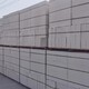 广州轻质砖隔墙砌筑厂家产品图