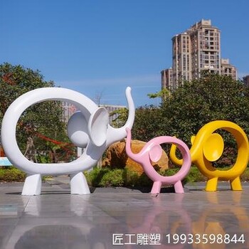 不銹鋼抽象大象雕塑