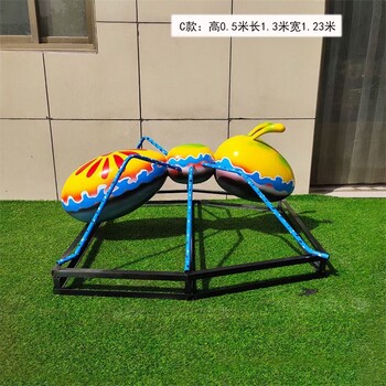 南通不銹鋼螞蟻雕塑價格合理,園林小區(qū)現(xiàn)代彩繪裝飾擺件