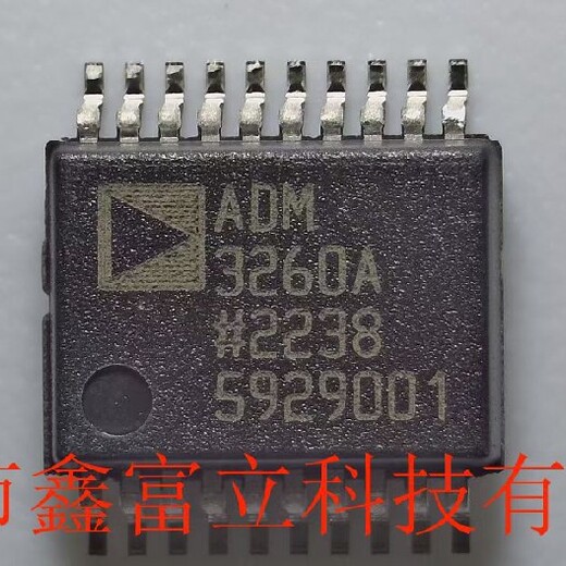AD7655ASTZ，模数转换芯片ADCADI/亚诺德原装