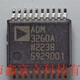 LTC6811HG-1#PBF，ADI/亚德诺芯片产品图