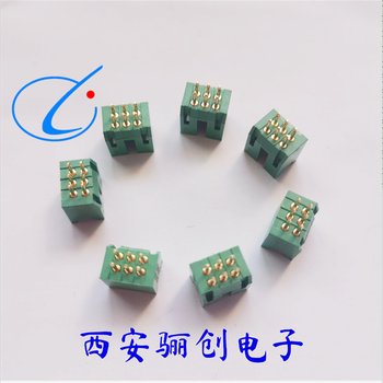 新品JL24接插件JL24-14ZJB公母頭矩形連接器