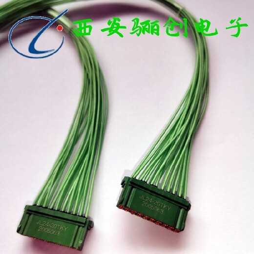 JL24-26ZJB插頭插座JL24新品現貨驪創電子