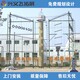 保定高空拓展器材圖