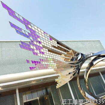 不銹鋼鏤空飄帶雕塑