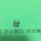 矩形連接器圖