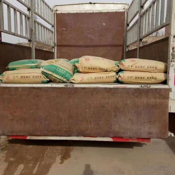 循化撒拉族自治县特种砂浆材料现货供应,高强微膨胀砂浆