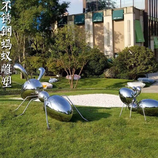 保定不銹鋼螞蟻雕塑廠商,戶外耐腐蝕不褪色