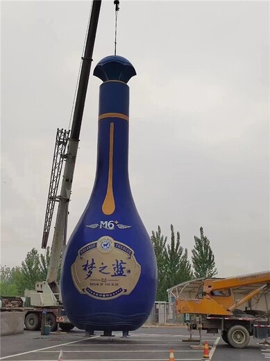 潍坊玻璃钢酒瓶雕塑现货供应,美陈酒罐酿酒模型