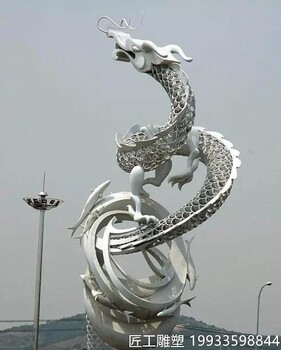 不銹鋼鏡面龍雕塑