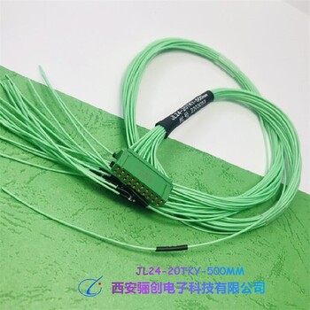 新品JL24接插件JL24-04ZJW驪創(chuàng)銷(xiāo)售插頭插座