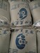 睢縣炒熟黑芝麻-河南省迪一油脂有限公司大型生產(chǎn)廠家直銷