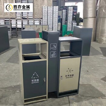 臺中戶外防腐垃圾桶勝存戶外環(huán)保垃圾桶圖片價格老式戶外大垃圾桶