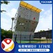 蘭州戶外攀巖墻聯系電話,室外攀巖墻設計