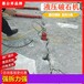 北京海淀混凝土桩头破除劈裂棒