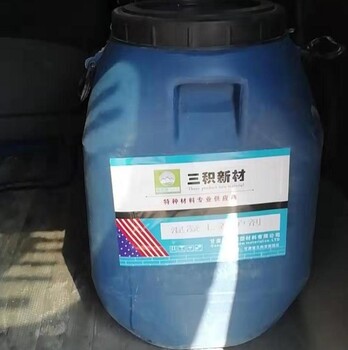 靖远县防水防腐工程材料销售,润管剂