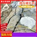 北京平谷建设工程破除器劈裂棒