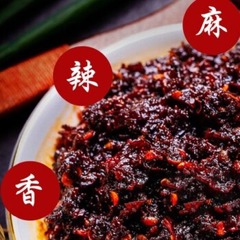 连云港香辣烤鱼酱料厂家定制,烤鱼火锅调料生产加工