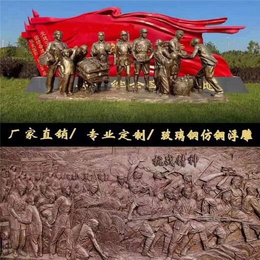 兰州玻璃钢浮雕雕塑原装现货,寺庙广场石雕壁画