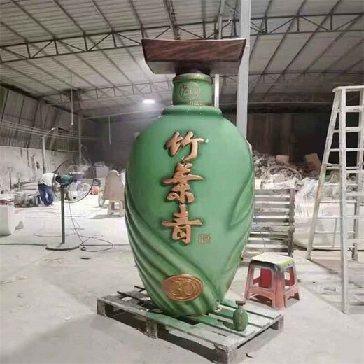 潍坊玻璃钢酒瓶雕塑厂家价格,玻璃钢酒瓶设计制作