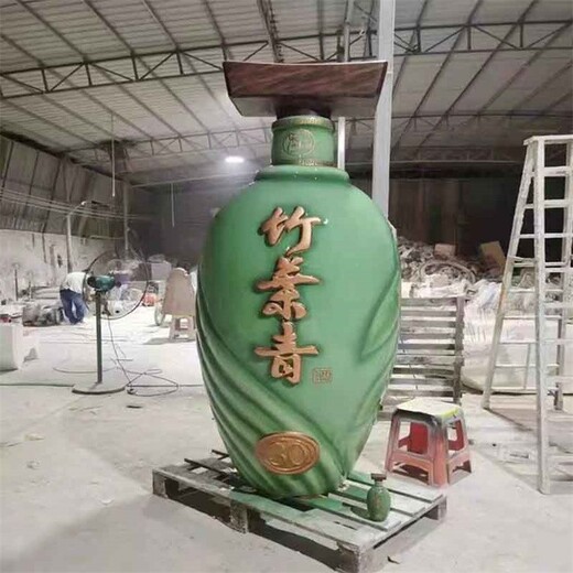 臨沂玻璃鋼酒瓶雕塑廠家,大堂擺件玻璃鋼酒瓶雕塑