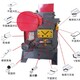 乌海角钢切断打孔一体机配件产品图