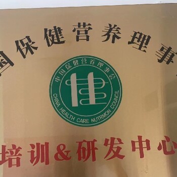 司機(jī)助理張坊鎮(zhèn)家庭陪護(hù)多少錢一個(gè)月