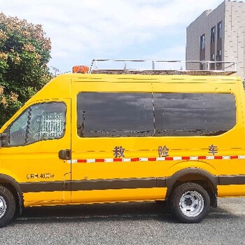 防汛救援車廠家