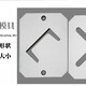 無錫角鋼切斷打孔一體機廠家產(chǎn)品圖