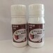 大櫻桃坐果劑批發(fā),吉林美早大櫻桃坐果劑噴灑時(shí)間