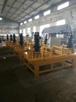 蠡縣半彎式工字鋼液壓冷彎機(jī)