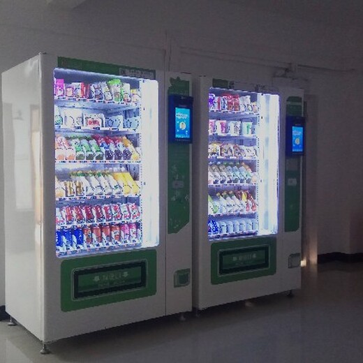 哪里有智能售貨機(jī),寶安24小時(shí)智能售貨機(jī)廠家
