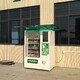 智能售货机免费投放,九江镇24小时智能售货机多少钱一台产品图