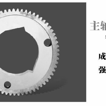 沖剪機械河北天馬機械廠