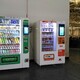 智能售貨機,陳村24小時智能售貨機多少錢一臺原理圖