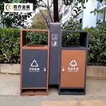 安徽智能分类垃圾桶厂户外环卫垃圾桶厂家景区创意环保垃圾桶