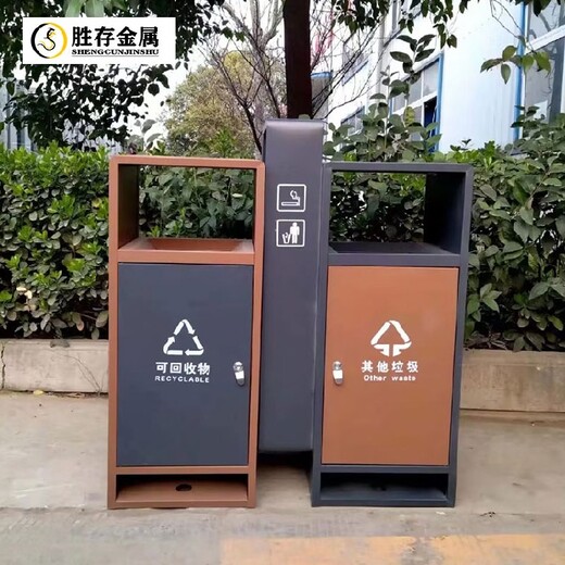 找不锈钢垃圾桶分类垃圾桶定制户外果皮箱