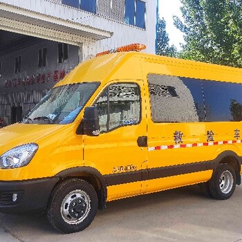 防汛救援車廠家