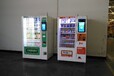 明城镇24小时智能售货机多少钱一台,智能售货机免费投放