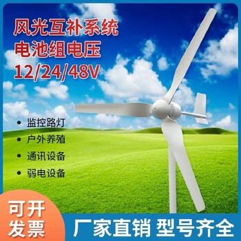 牡丹江销售风机价格