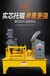 北京西城支护开挖工程设备冷弯机