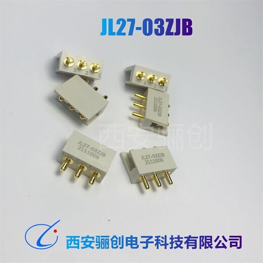 JL27-04TKH接插件JL27骊创电子插头插座