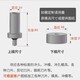 沖剪機(jī)模具切斷刀圖