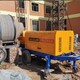 混凝土输送泵泵送机图